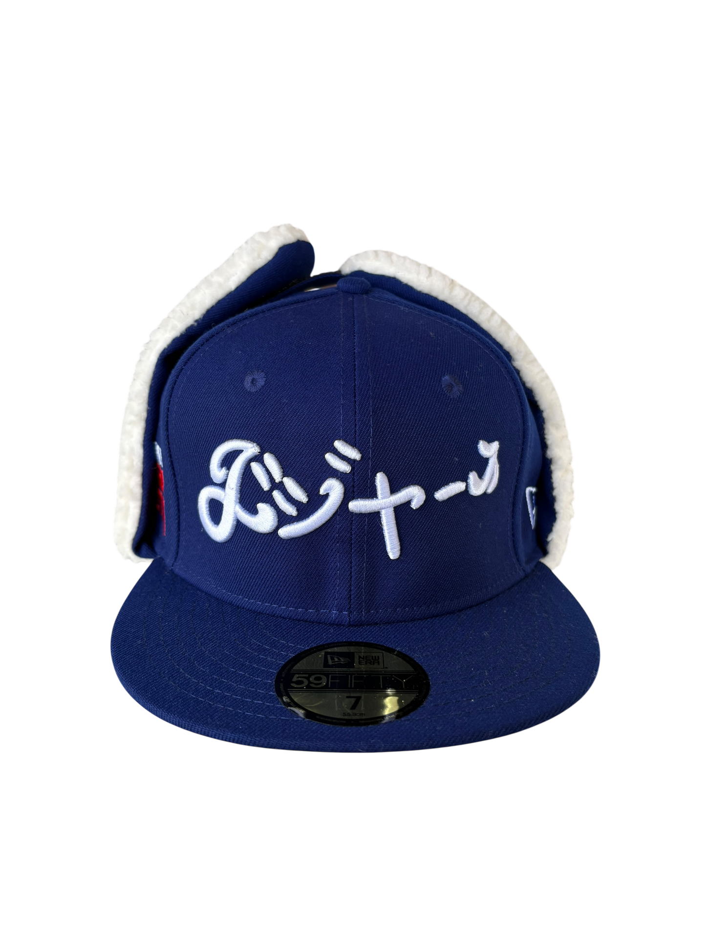 Dark Blue DogEar Fitted